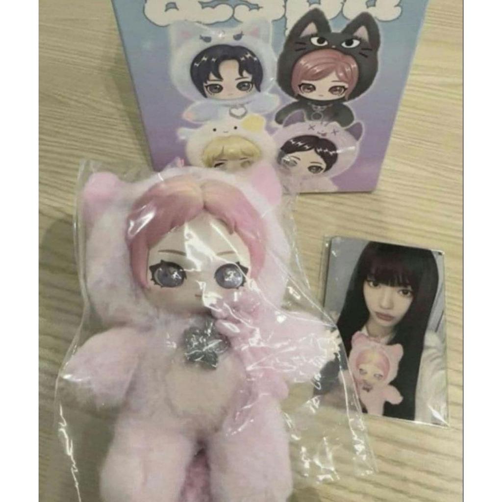 Used aespa POPMART Secret Ninnin Plush Toy
