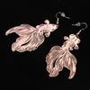 Trendy Fish shaped Earrings Fashionable Hollow Fish Ear Pendant for Parties Date