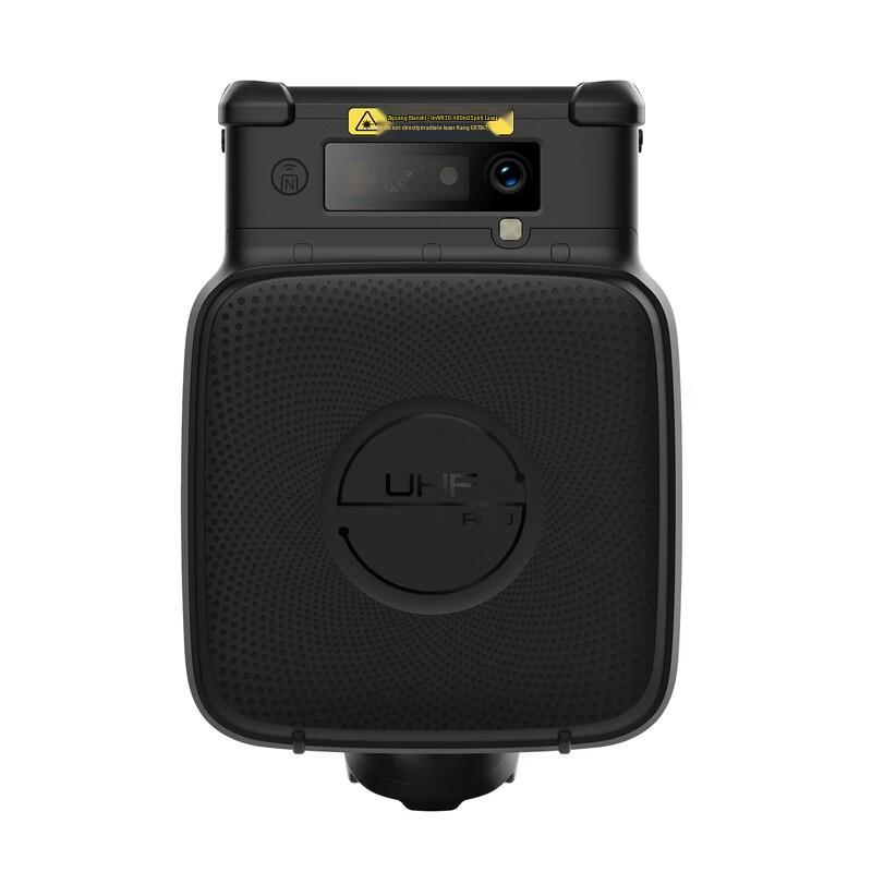 Seuic UTouch2(C) Handheld RFID Terminal