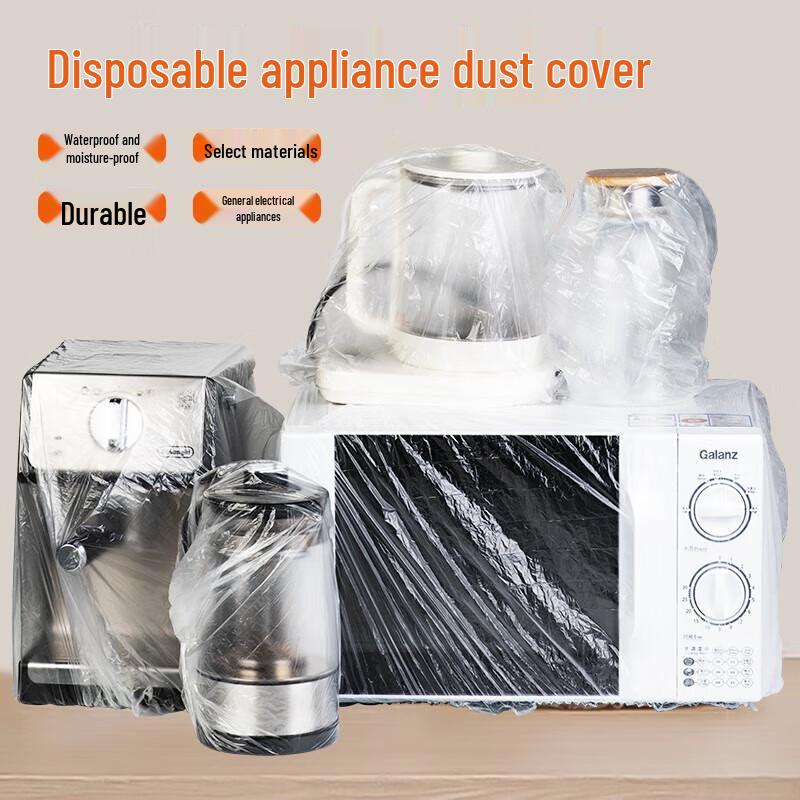 Disposable Dust Covers for Small Appliances