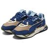 Maison Kitsune X Puma Mirage Sport Blue Depths Unisex Sneakers Travertine 381268-01