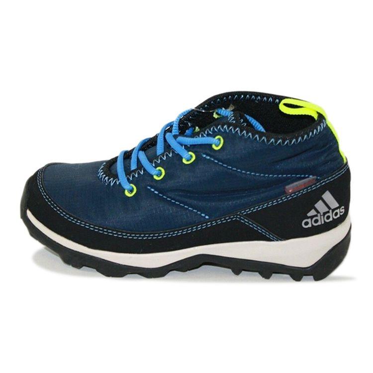 Adidas Daroga Chukka K Non-Slip Durable Mid-Top Outdoor Shoes Kids Shoes B33240