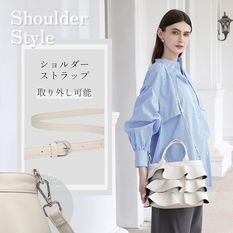 [Guscio Italy] frills 2WAY tote bag stylish outfit adult cute [Featured in fashion magazine Beautiful Hundred Flowers] lightweight PU leather
