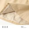 ELLE Women's Khaki A-Line Workwear Skirt