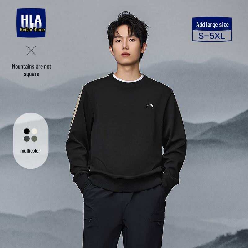 HLA Men's Embroidered Patchwork Crewneck Sweatshirt