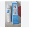Samsung Genuine Fridge Water Filter HAF-CIN/EXP/SVC-201-1009 Refrigerator Water Purifier