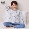 Boy's Modal Long-Sleeve Pajama & Loungewear Set
