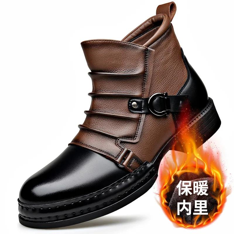 

Leather Men Fashion Motorcycle Winter Plush Warm Cotton Chelsea Boots Boot Retro British Style Ankle Booies 39