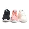 New Kids Boy Girl Fashion Shoes With Breathable Mesh Material And Non-slip Rubber Sole
