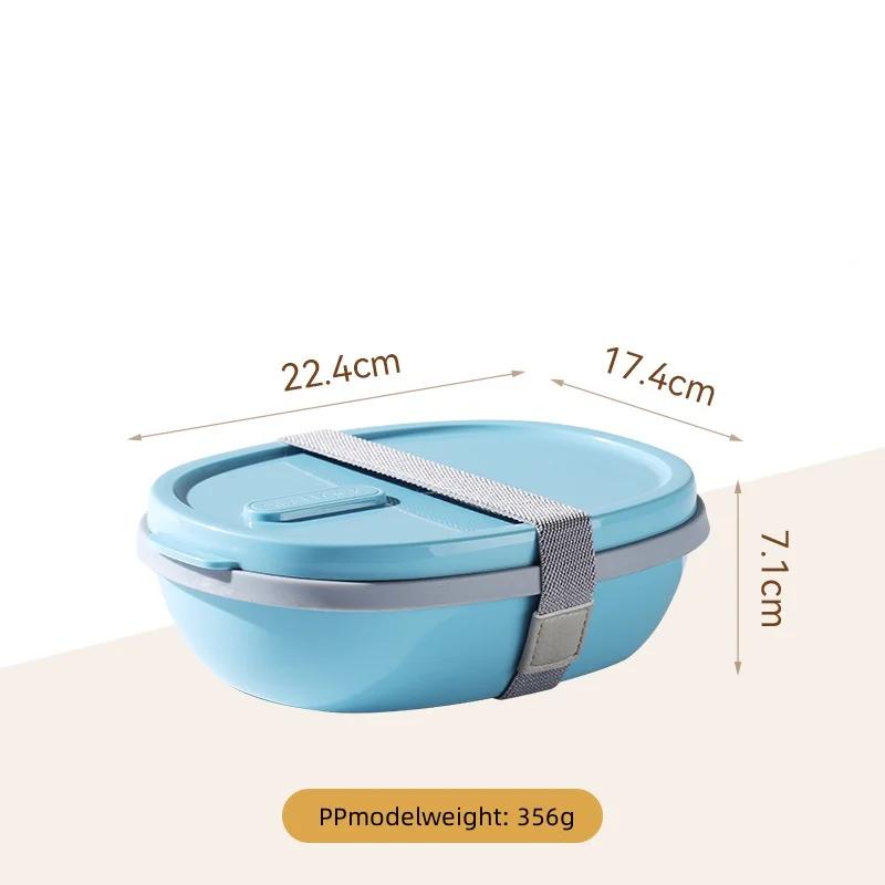 800/1300ML Portable Lunch Box with Two Compartments for Food Storage Plus A Detachable Mini PP Box Light Salad Cup Microwavable