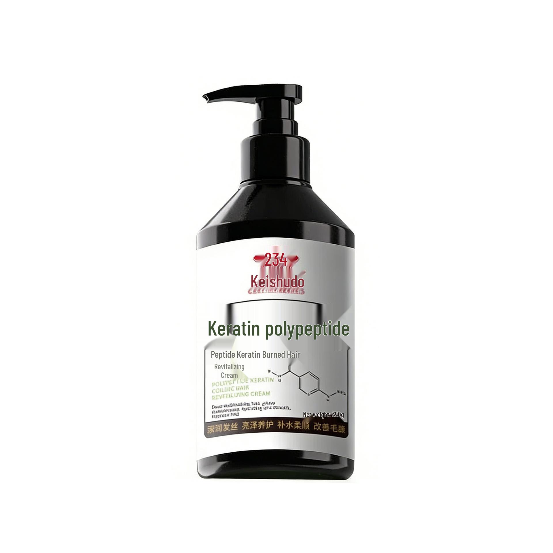Jingxiutang Peptide Keratin Cream for Revitalizing and Smoothing Damaged, Burnt, or Dyed Hair