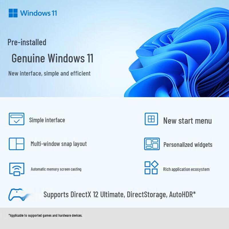 Hasee Ares 2024 Flagship AIPC Gaming Laptop (CN Version)