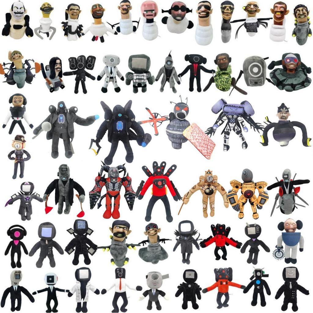 I Pluszowa Zabawka Vs