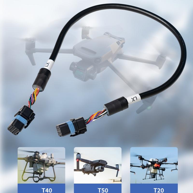 1Pcs Diy Accessories Centrifugal Sprinkler Signal Cable Suitable For Agriculture Drone Dji Agras T40 T20P Spray Rod
