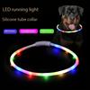 Adjustable USB Rechargeable LED Dog Collar Multi-Color Soft 4 Flashing Modes Cut- to- Fit Design for Nighttime Safety Visibility