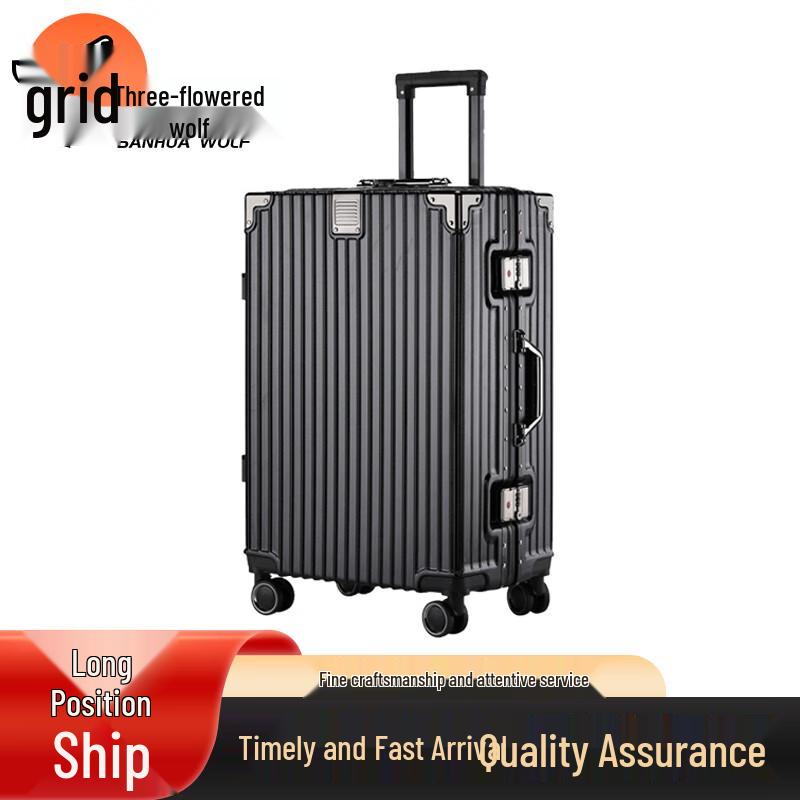 San Hua Lang PC Universal Wheel Luggage