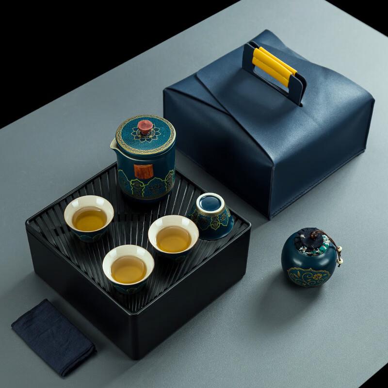 JANLA Portable Travel Kung Fu Tea Set