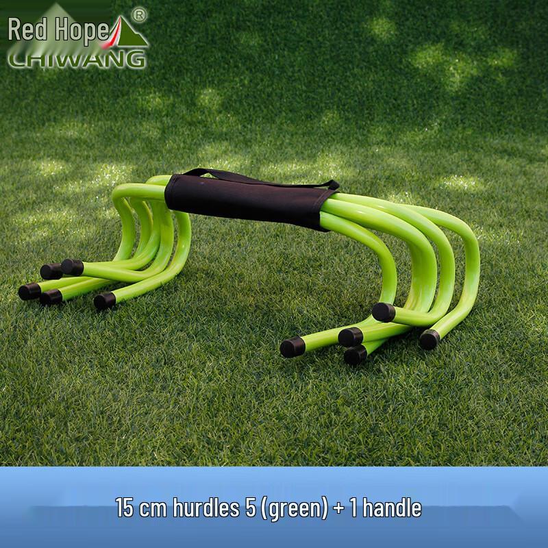 

Adjustable Agility Training Hurdles