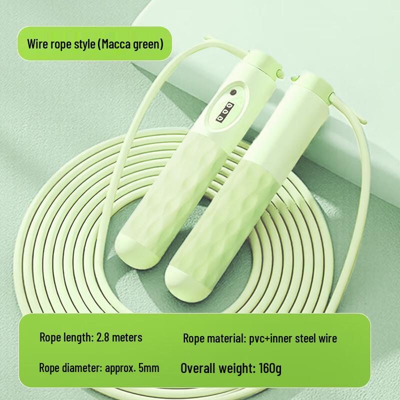Junshi Dual-Mode Smart Counting Skipping Rope