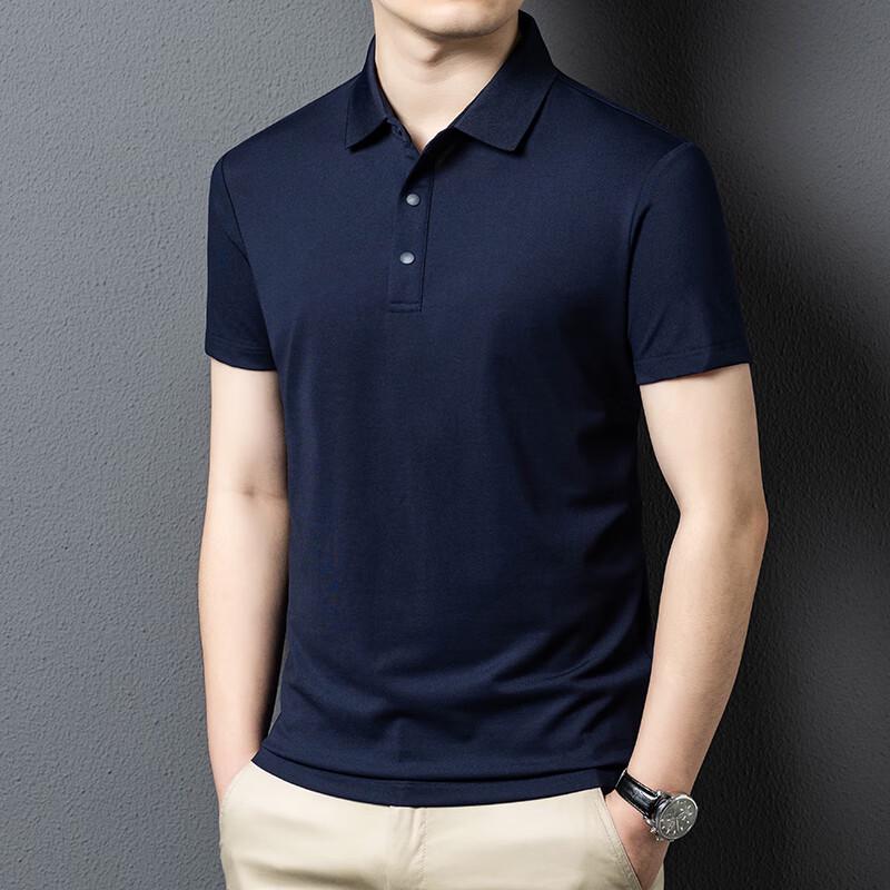 Yiliteng Men's Short Sleeve Polo Shirt YTMTST6001