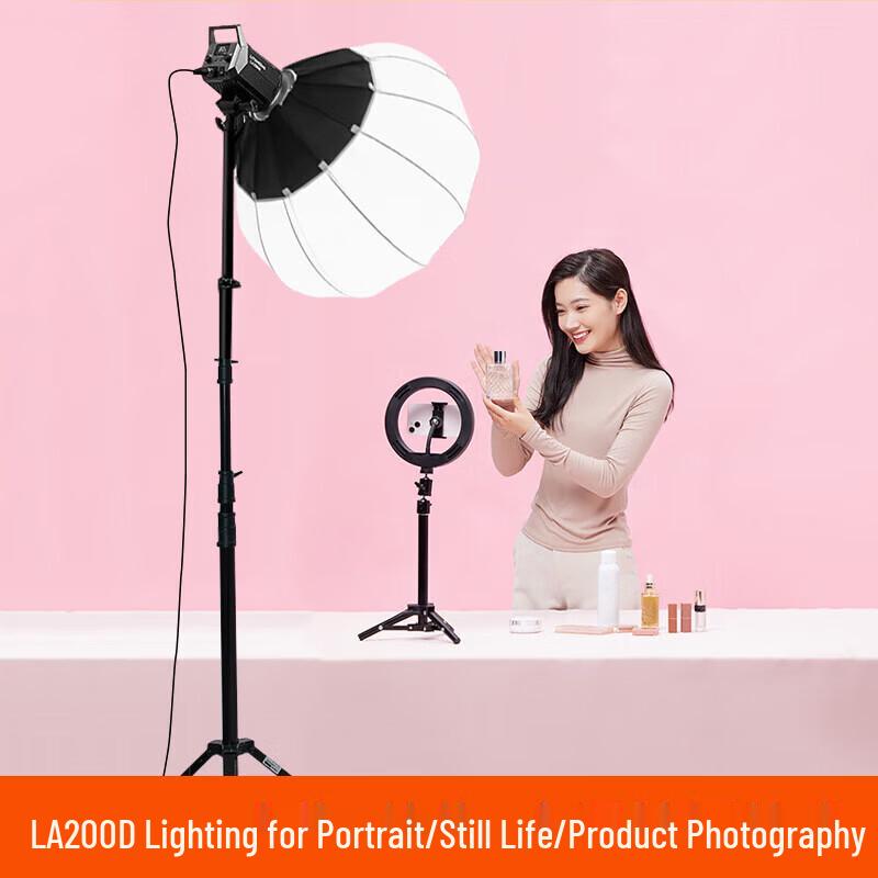 Godox LA200D LED Video Light
