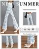 2024 Floral Plaid Elastic Waist Slimming Micro Flare Women's Pants