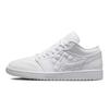 Jordan Air Jordan 1 Low Leather Low top Vintage Basketball Shoes Women's Ecru DB6480-100(Team80-)