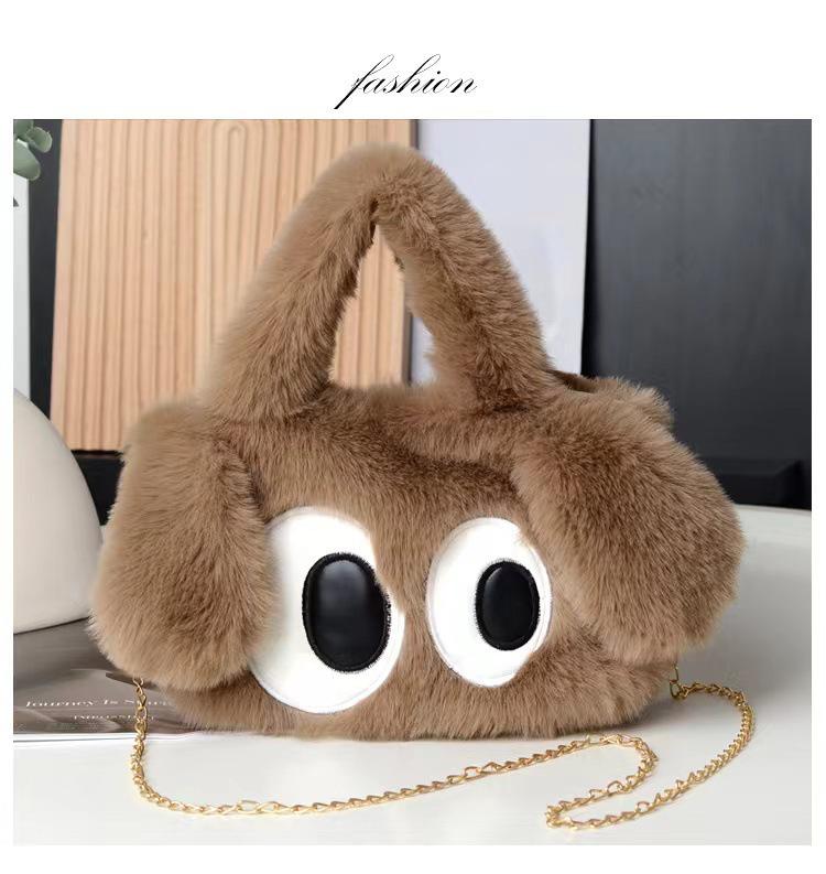 

2024 Осень/Зима Милая плюшевая сумочка с большими глазами щенка для женщин