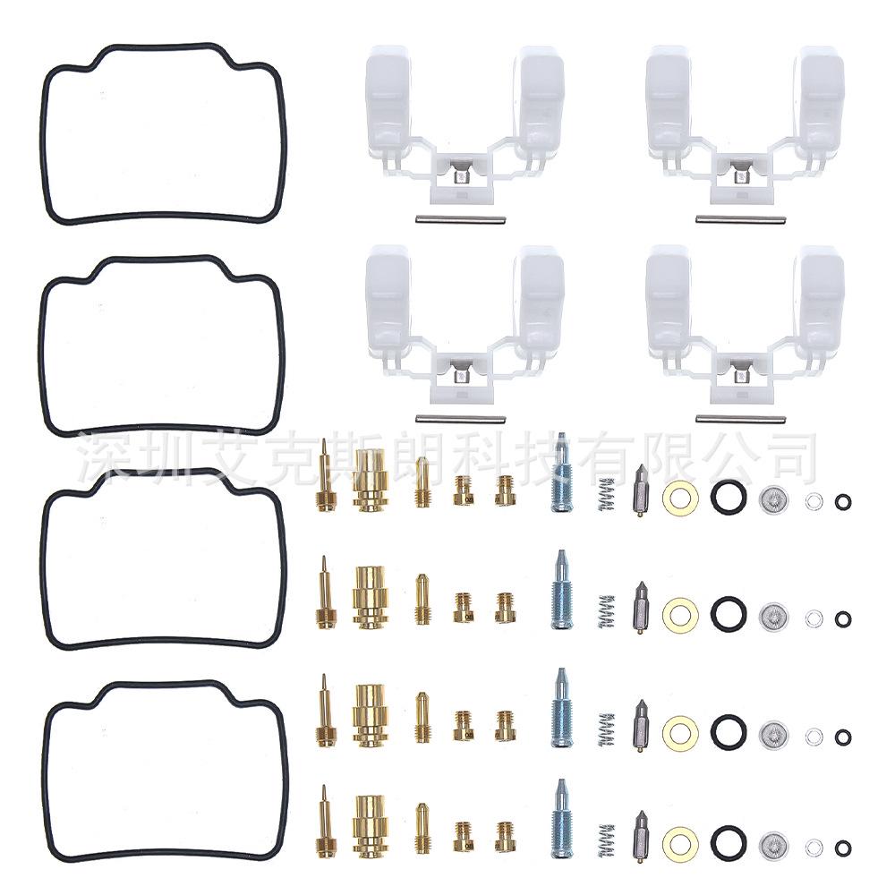 Suzuki GSX-R750 1985-1987 Repair Kit (F/G/H Models) 1