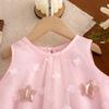 Baby Girl Summer Sleeveless Floral Mesh Dress (0-3 Years)