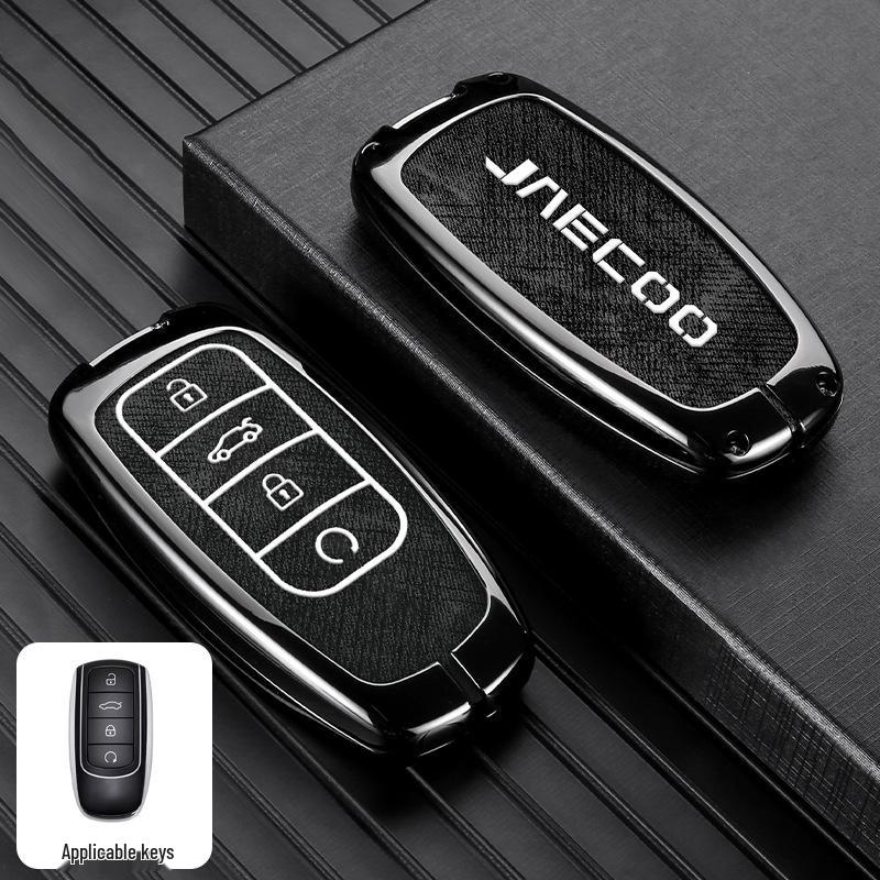 Chery JAECOO J6/J7/J8 Key Protective Shell with Buckle for Tiggo 9 Explore 06