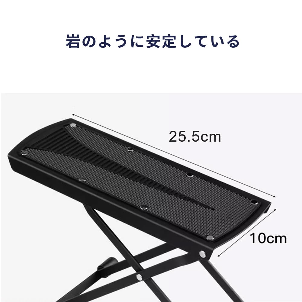 Grosime chitară 6 înălțime chitară chitară făcută din cu cauciuc chitară chitară acustică clasică suport pentru picioare suport pentru picioare, ajustări, pedală, pliabil,