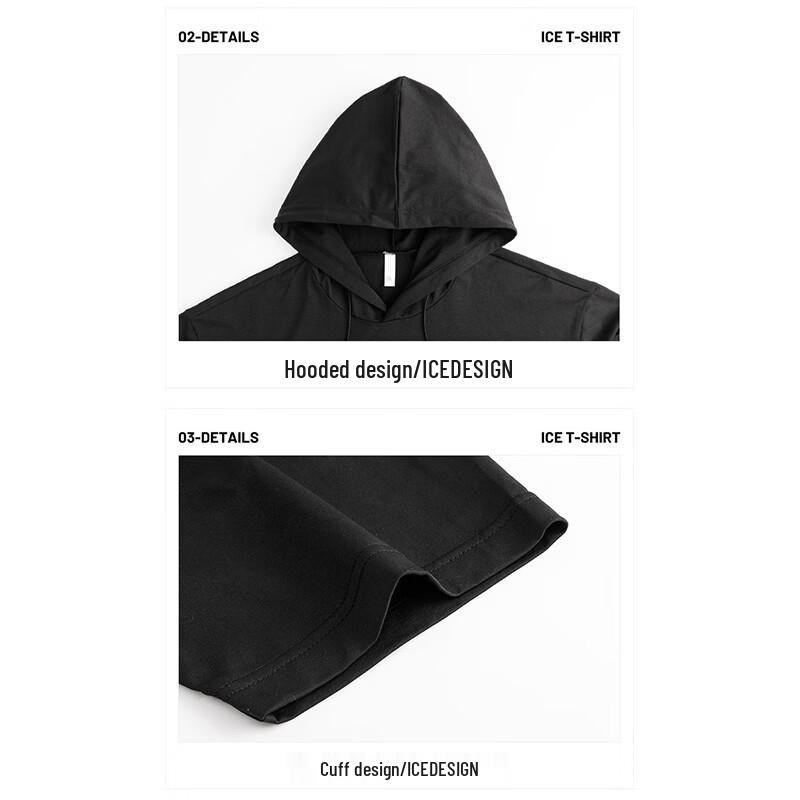 Snoopy Men's Quick-Dry Hooded T-Shirt