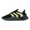 adidas Sobakov Boost 'Black Gold' D98155