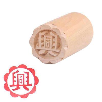 Manual Square DIY Hand Pressure Moon Cake Maker Pastry Tools Dessert Seal Stamp Moon Cake Mold Cookie Moulds Bakeware