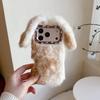 Adorable Gradient Bunny Ears Plush Phone Case for Apple 17 Pro Max & 16 Pro - Perfect for Autumn/Winter