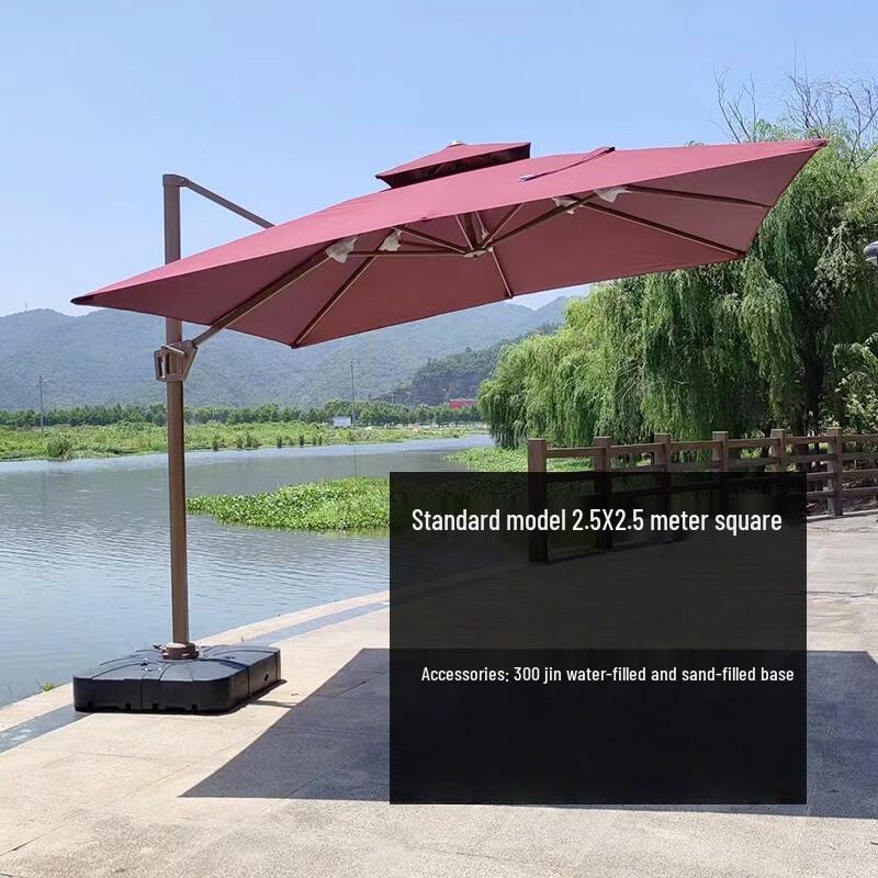 Outdoor Patio Market Umbrella