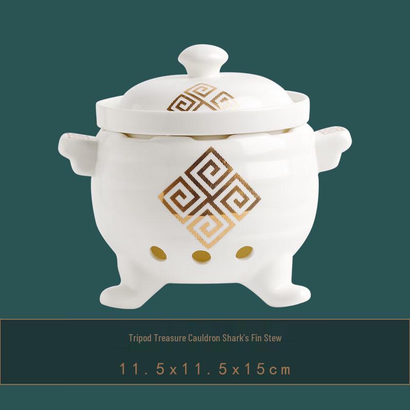 Luxury Gold Rim Ceramic Tableware Set
