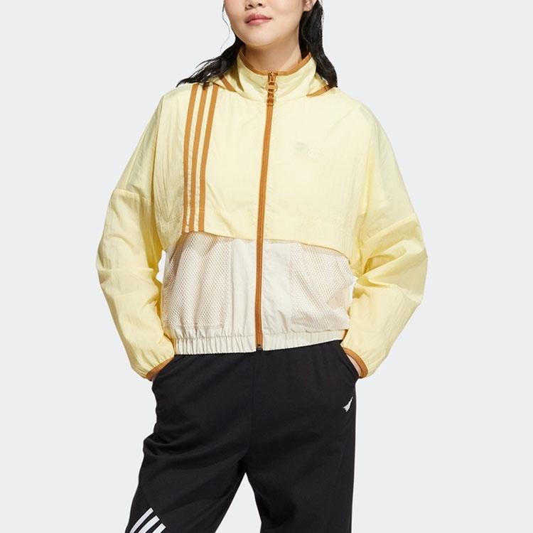 (WMNS) adidas Neo Util Windbreaker Jackets 'Yellow' Women's HN2329