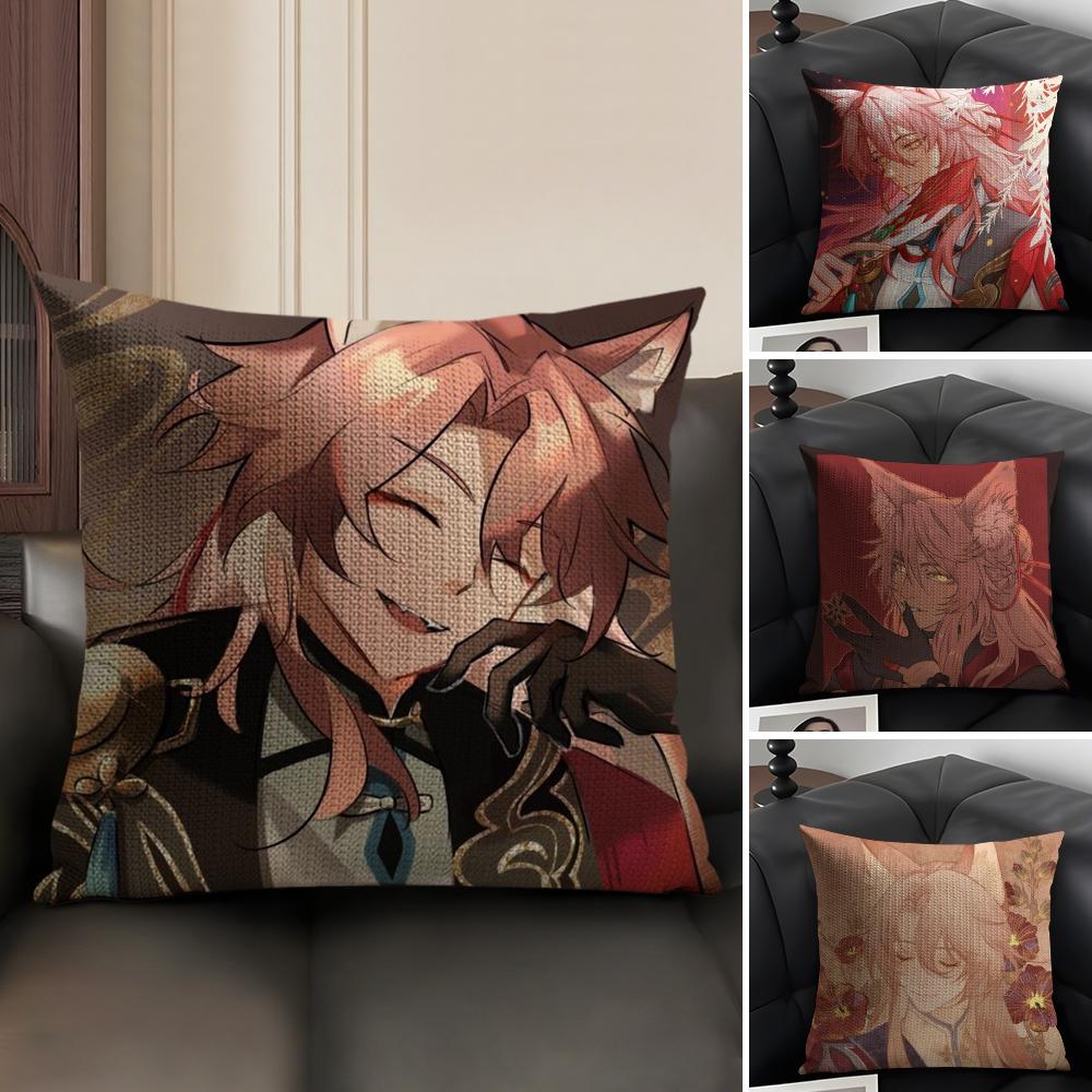 Cute 2D Game H-Honkai Star Rail Pillow Case Pattern Printed Pillowcase For Living Room Sofa Cushion Cover & Bedroom Decor