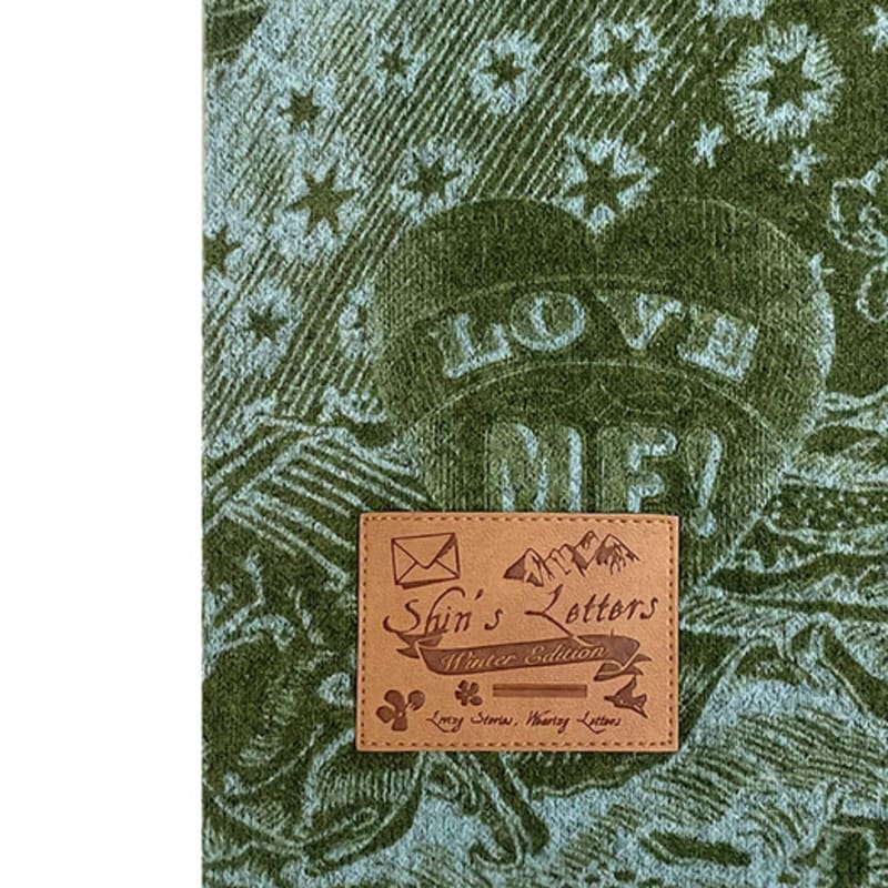 Shin’s Letters D.Muffler no.12 _ Green Graphic Big Muffler