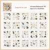 Self Healing Stickers, Pet Hand Account Stickers, Book Cutting Film, Cute Sticker Book