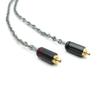 NOBUNAGA Labs Misago (Osprey) [4.4mm 5-pole balanced/SENNHEISER dedicated MMCX] Copper-silver alloy conductor replacement cable NLC-MSG