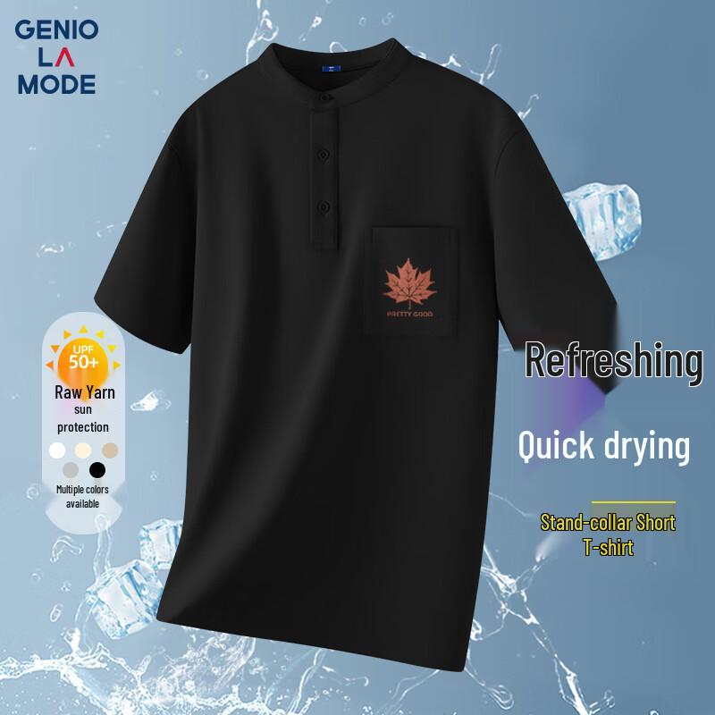 GENIOLAMODE Men s Quick-Dry Breathable Loose-Fit Printed T-Shirt L