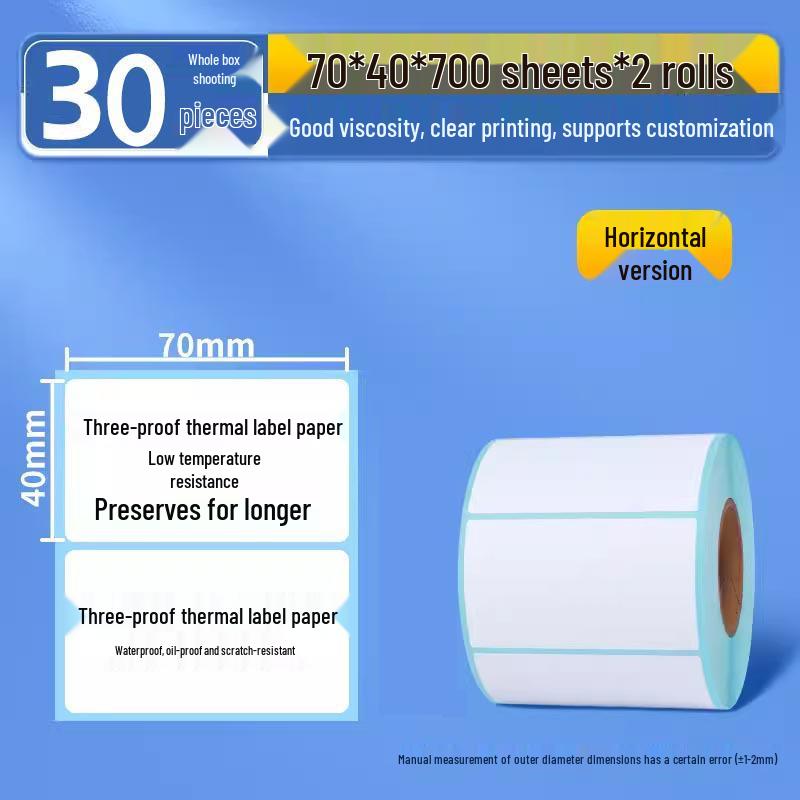 Durable Thermal Self-Adhesive Barcode Labels 70x40mm for Supermarket Scales and e-Post Printing.