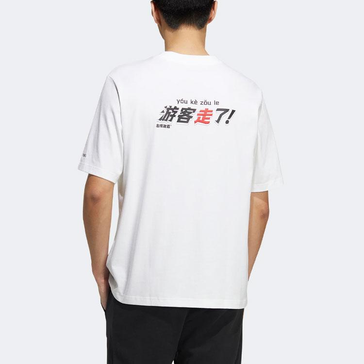 adidas Neo X Lefu Xindun Road Co-Branded Printed Round Neck Sports Tee Unisex Tops White HS7224