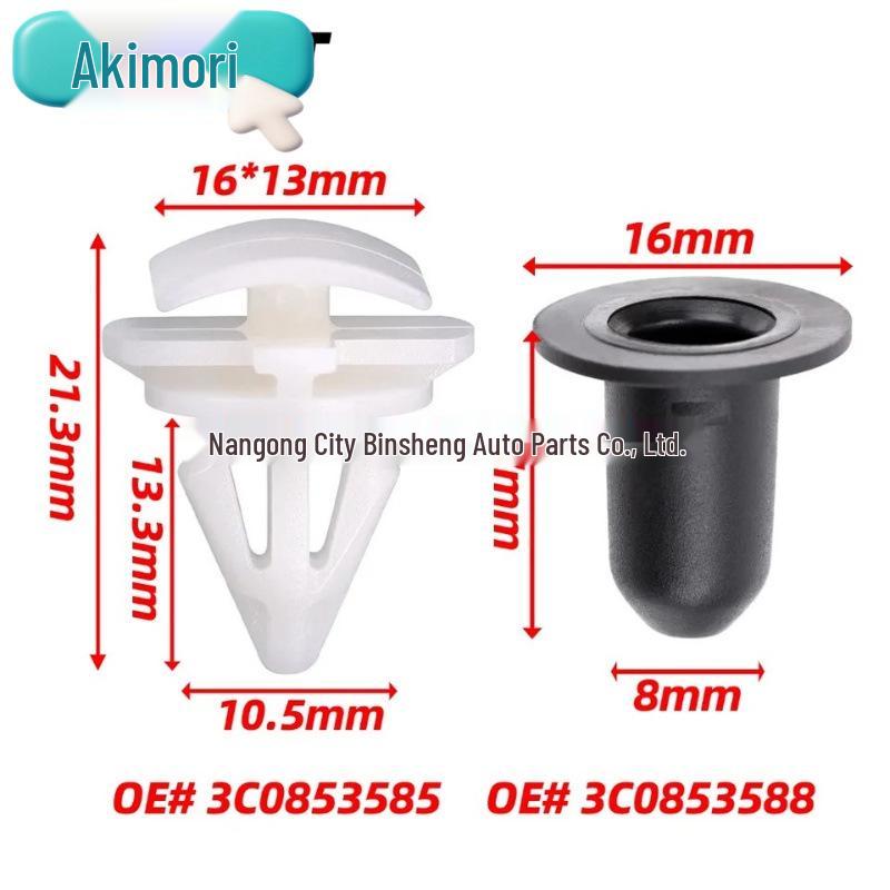 Compatible with 20 Sets Volkswagen Tiguan Mk1 Mk2 Front/Rear Fenders & Wheels (3C0853585, 3C0853586)