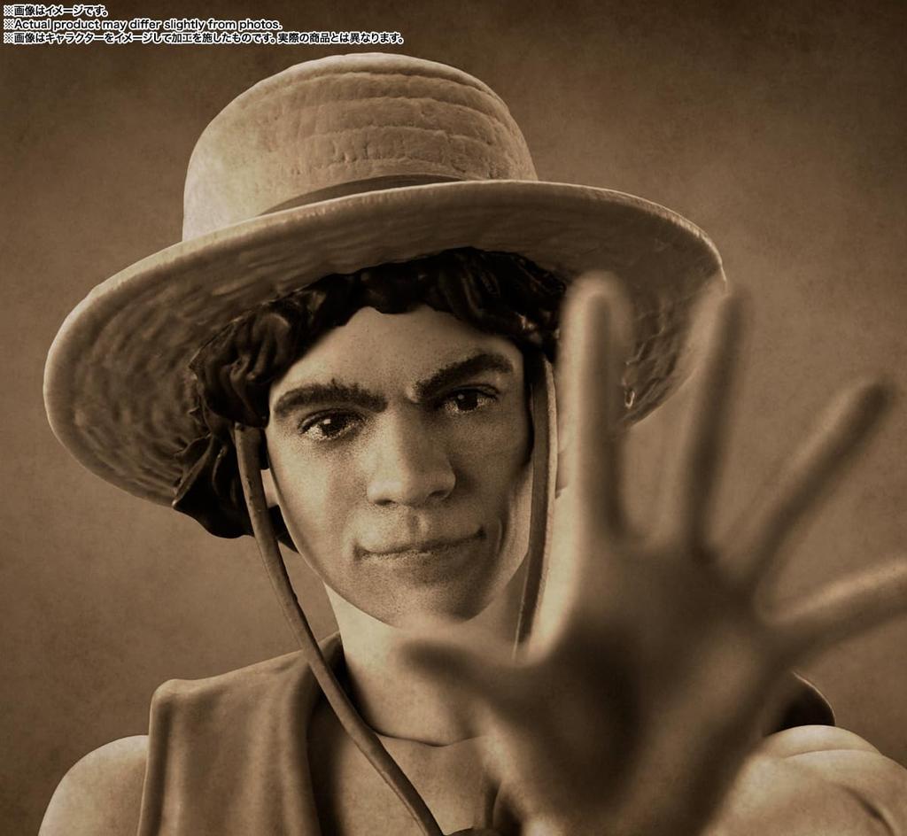 TAMASHII NATIONS Opička Luffy Netflix ONE 145mm malovaná pohyblivá figurka SHFiguarts D. (Série A PIECE) Cca. PVC a ABS