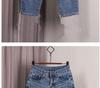 Petite Women's Summer Loose Harem Cropped Jeans 2024 - Korean Slimming Thin Style Pencil Pants