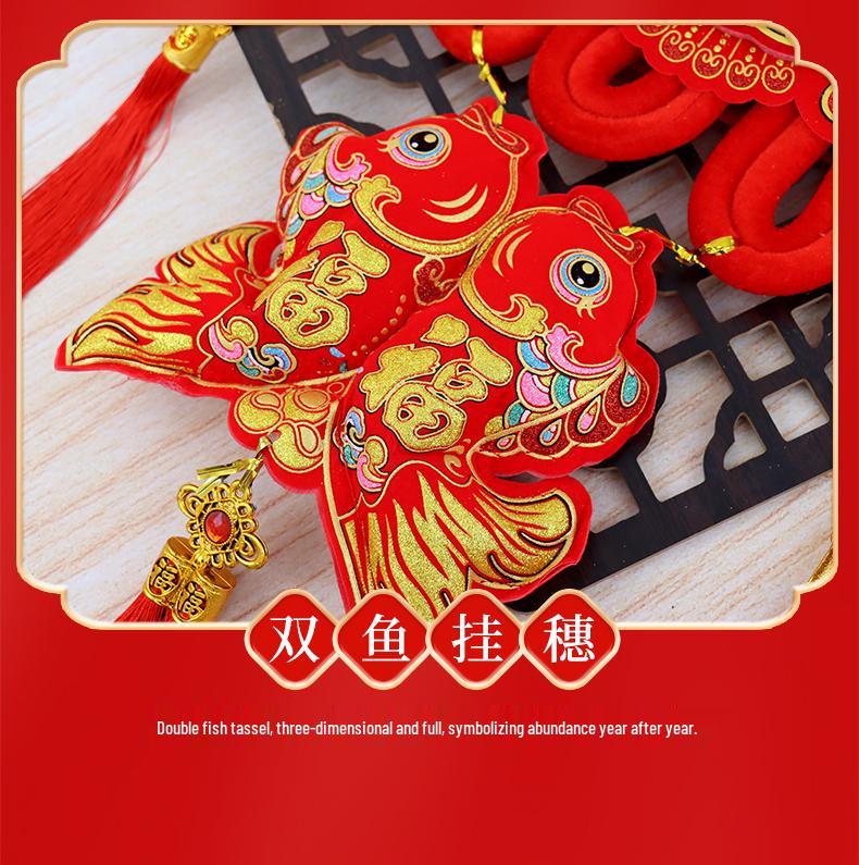 Large Chinese Knot Fan-Shaped Fu Pendant: Auspicious Living Room Wall Decor